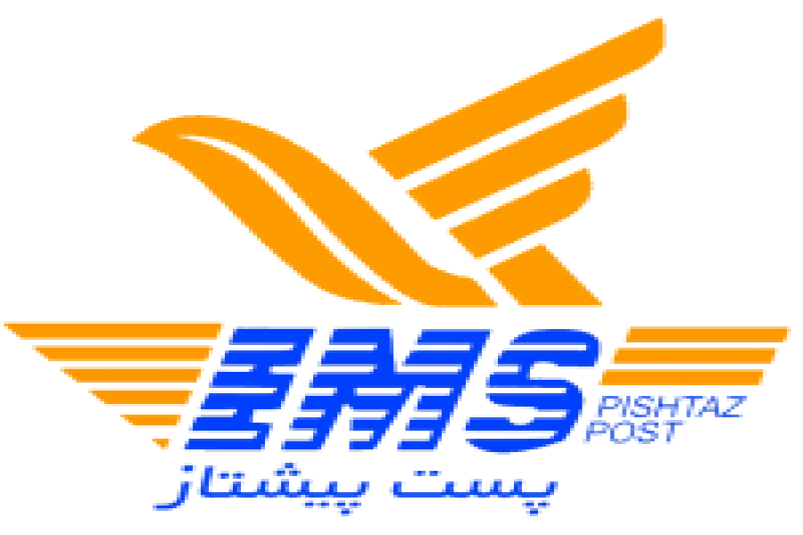 نحوه پرداخت تعرفه ارسال گواهی فیزیکی هولوگرام دار