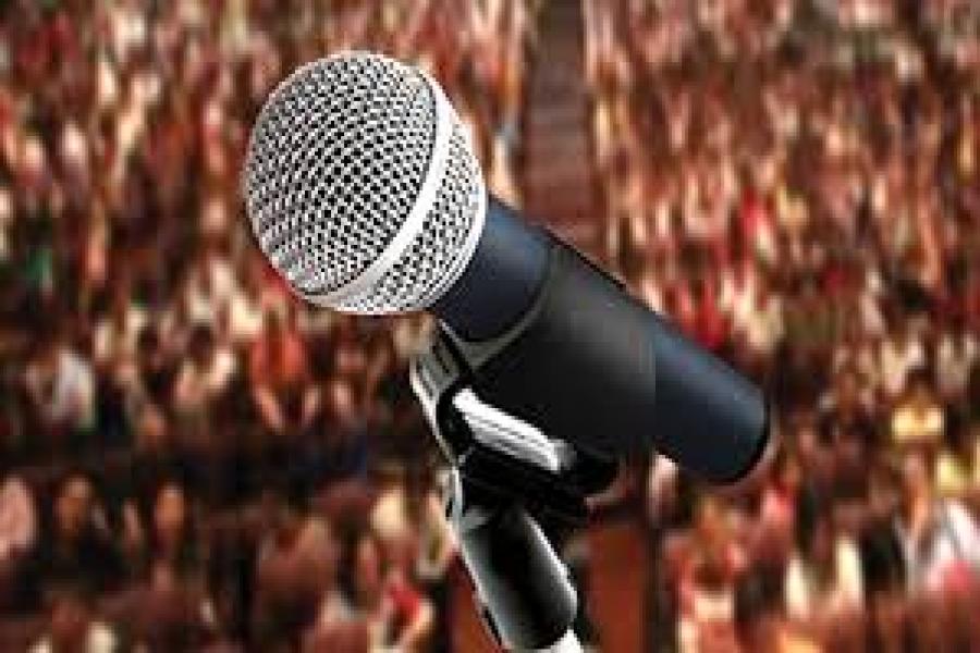 قابل توجه علاقه مندان به سخنرانی